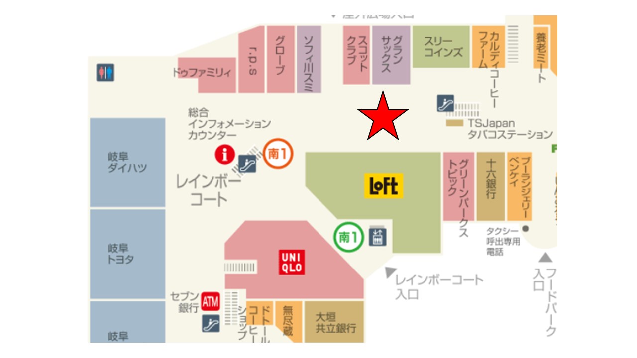 オンリーサービスはモバイルwi Fiがイベント購入でとってもお手頃に Onlyservice オンリーサービス